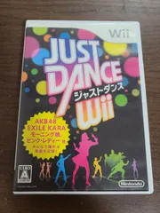 【Wii】ジャストダンスWii