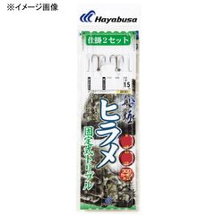 Item thumbnail for item 13ac38c2-c561-43d6-be28-923b1a1b634c