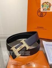 【今日特価】Hermes メンズダブルフェイスレザーベルト