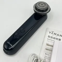 【新品未使用】yaman ヤーマン フォトプラス プレステージS M20 2025年最新】ya-man フォトプラス プレステージsの人気アイテム