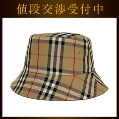 2025年最新】BURBERRY ハットの人気アイテム - メルカリ