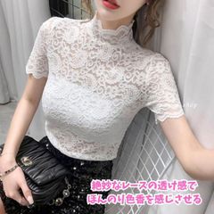半袖　レース ハイネック　トップス　インナー　シースルー　ハイネック　透け