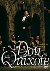 2026年最新】ドン・キホーテ dvdプレイヤーの人気アイテム - メルカリ