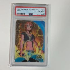 PSA10 ワンピース 3Dカードコレクション 004