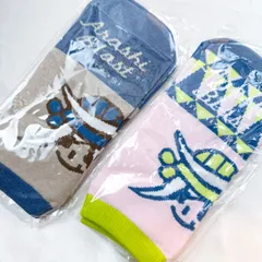 新品 未開封 嵐 靴下(ピンク)  ＆ 靴下(ブラウン) 「ARASHI BLAST in Miyagi」2足　セット (S)