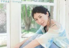 2025年最新】 茅原実里の人気アイテム - メルカリ