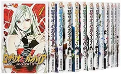 2026年最新】ロザリオとバンパイア 全巻の人気アイテム - メルカリ