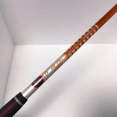 ツアーAD DIハイブリッド75S ジオテックゴルフ公式通販サイト / ツアーAD DI-75 HYB