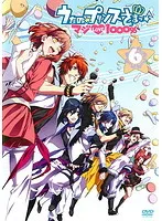 【中古】うたの☆プリンスさまっ♪ マジLOVE1000％ 6【訳あり】d777【レンタル専用DVD】