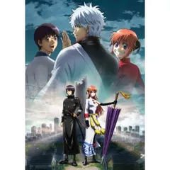 BD / 劇場アニメ / 劇場版 銀魂 完結篇 万事屋よ永遠なれ(Blu-ray) (通常版)