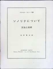 2024年最新】吉田_雅夫の人気アイテム - メルカリ