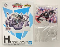BANDAI SPIRITS 이치 반 쿠지 나의 히어로 아카데미아 ULTRA IMPACT H상 아이자와 소타 아크릴 스탠드
