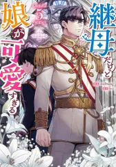 百合漫画　コミック　まとめ売り　全巻　完結 52冊　はなにあらし他 百合漫画 コミック まとめ売り 全巻 完結 52冊 はなにあらし他