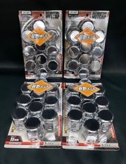 デリカD5 左右ドリンクホルダー 専用ブラケット付 コンビニカップコーヒーOK デリカD5 左右ドリンクホルダー 専用ブラケット付 コンビニカップ