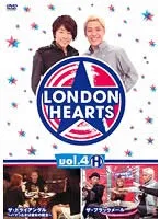 ロンドンハーツ 4 H【お笑い 中古 DVD】レンタル落ち