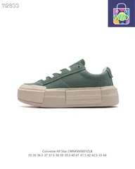 【今日特価】Converse 分離式解構厚底 7.0 スニーカー！送料無料、在庫限定のお得な価格です！