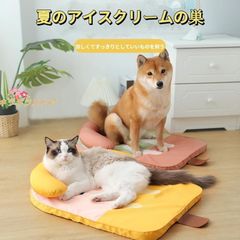 春夏用ペットベッド 犬用 ポプシェツ型 取り外し可能 頭もたれ付き 猫用ベッド 寝床