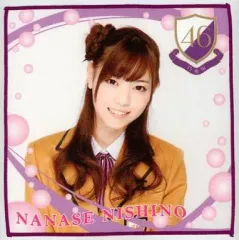 Amazon.co.jp: 乃木坂46 西野七瀬 個別ミニタオル 個別