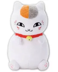 【中古】ぬいぐるみ ニャンコ先生(お座り) ぬいぐるみ(2S) 「夏目友人帳」
