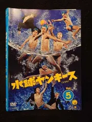 【即購入可】水球ヤンキース 完全版 Blu-ray BOX〈4枚組〉 ヨドバシ.com - 水球ヤンキース 完全版 Blu-ray-BOX [Blu-ray