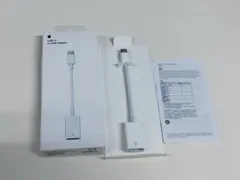 Apple USB-C to USB Adapter/A1632/変換アダプタ〈MJ1M2AM/A〉