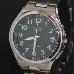 2025年最新】H110－T011331の人気アイテム - メルカリ