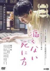 七つの大罪(43枚セット)第1期 全12巻 + 第2期 全12巻 + 第3期 全