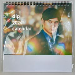 dip 2024 大谷カレンダー　非売品