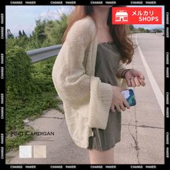 トップス 前開き カーディガン 薄手 夏 トッパーカーデ レディース きれいめ ボリューム袖 ふんわり ゆったり ショート丈 サマーニット 韓国ファッション ライトアウター 春夏 羽織り 体型カバー おしゃれ カジュアル 冷房対策 CH3HANFUMO-001