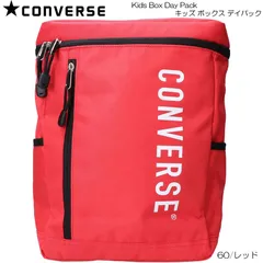 2024年最新】コンバース converse スクエアリュックの人気アイテム