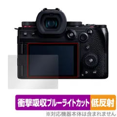 2024年最新】lumix g9の人気アイテム - メルカリ