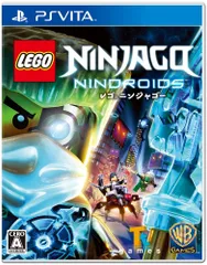 LEGO (R) ニンジャゴー ニンドロイド - PS Vita
