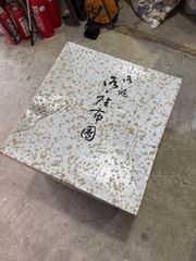 座布団　5枚セット　箱入り