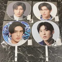 08. Snow Man 目黒蓮 ジャンボうちわ ４点セット ※未開封品