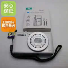 2025年最新】CANON PowerShot S200の人気アイテム - メルカリ