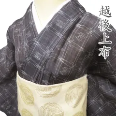 プロフ必読☆夏帯☆越後上布 プロフ必読☆夏帯☆越後上布 楽天市場】越後上布 帯の