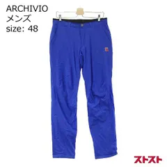 ARCHIVIO アルチビオ 裏起毛パンツ 48 ［240001723397］のサムネイル