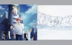 【中古】アニメムック 付録付)パンフレット 映画 ギヴン 海へ