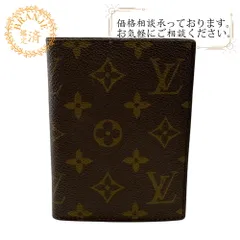 LOUIS VUITTONルイヴィトン ルイヴィトン 激レア ヴィンテージ 札入れ コインケース モノグラム パスケース ブラウン ユニセックス