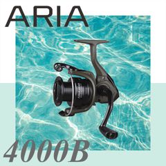 新品 アリア ARIA-4000B BOX（糸付き、箱あり）  OKUMA リール