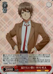 WS BP 青ブタ 表彰状 WS BP 青ブタ 表彰状 WS BP 青ブタ 表彰状