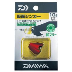 DAIWA ダイワ KAMEN SINKER 仮面シンカー 10g タングステン 樹脂 シンカー ティップランエギング チューンナップ エメラルダス エギ ダート ダート ストリーム ライト ヌード ラトル タイプS ダート
