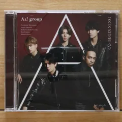 【 Aぇ! group 】 正門良規 プロカ　セット Aぇ! group 】 正門良規 プロカ セット