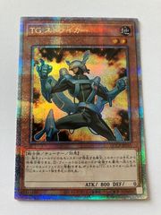 TG ストライカー 25th シークレット QCCP - メルカリ