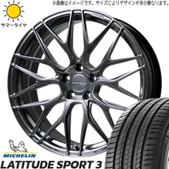 トラフィックスターRTSemorkikki セール品！ TRAFFICSTAR ZX MONOBLOCK(トラフィックスター ZX
