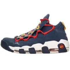 Nike air more money on sale price