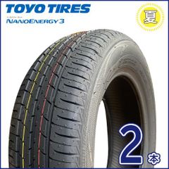2025年製  トーヨー NANOENERGY 3 165/60R14 75H  新品夏タイヤ2本セット  タウンボックス TN-40-2
