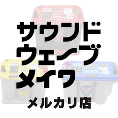 shop-thumbnail