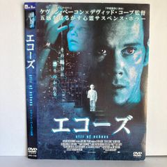 トミカ わいわいずかん たのしいのりものとトミカ博へん：中古DVD ☆トミカわいわいずかん たのしいのりものとトミカ博へん [DVD