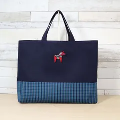 【赤馬のワッペン付き】 ファミリア風 ブルーグリーンチェック ネイビー マチあり レッスンバッグ お稽古バッグ 手提げ 男の子 女の子 入園入学グッズ 通学バッグ 絵本バッグ ハンドメイドバッグ